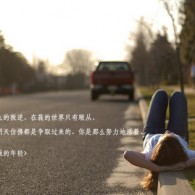 照片浏览器打不开图片